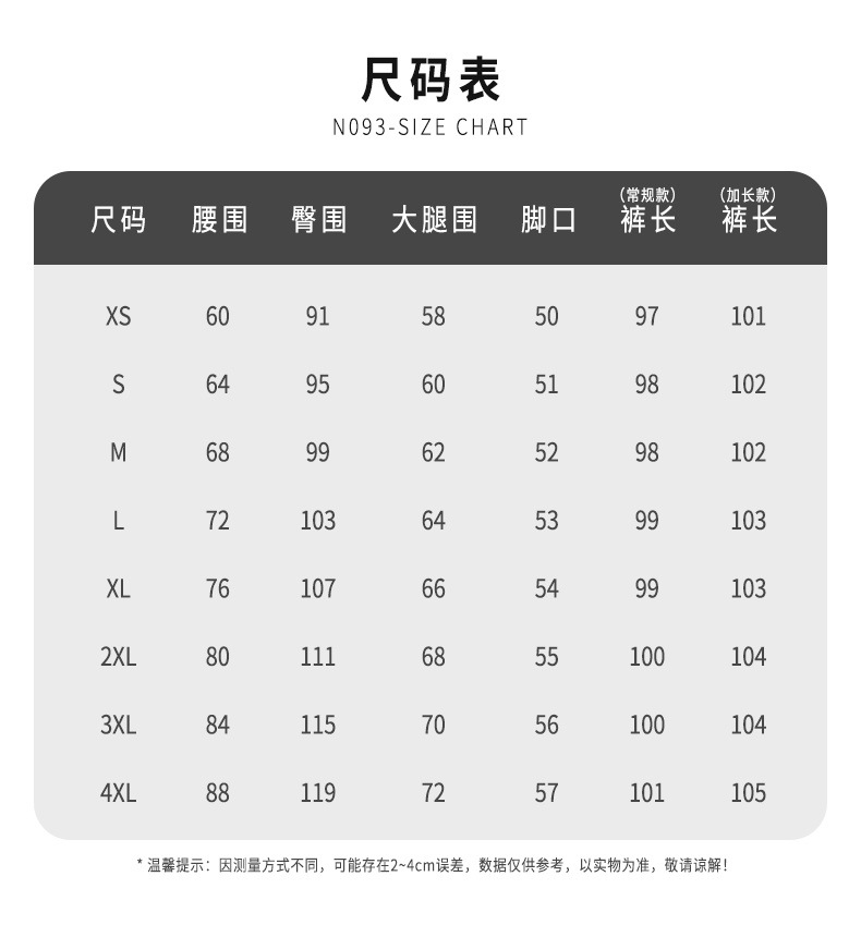 35bc9fcc-149f-4362-ad29-800181b3a2a9.jpe