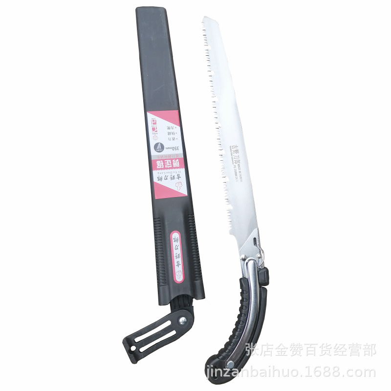 IMG_20230415_125813_副本