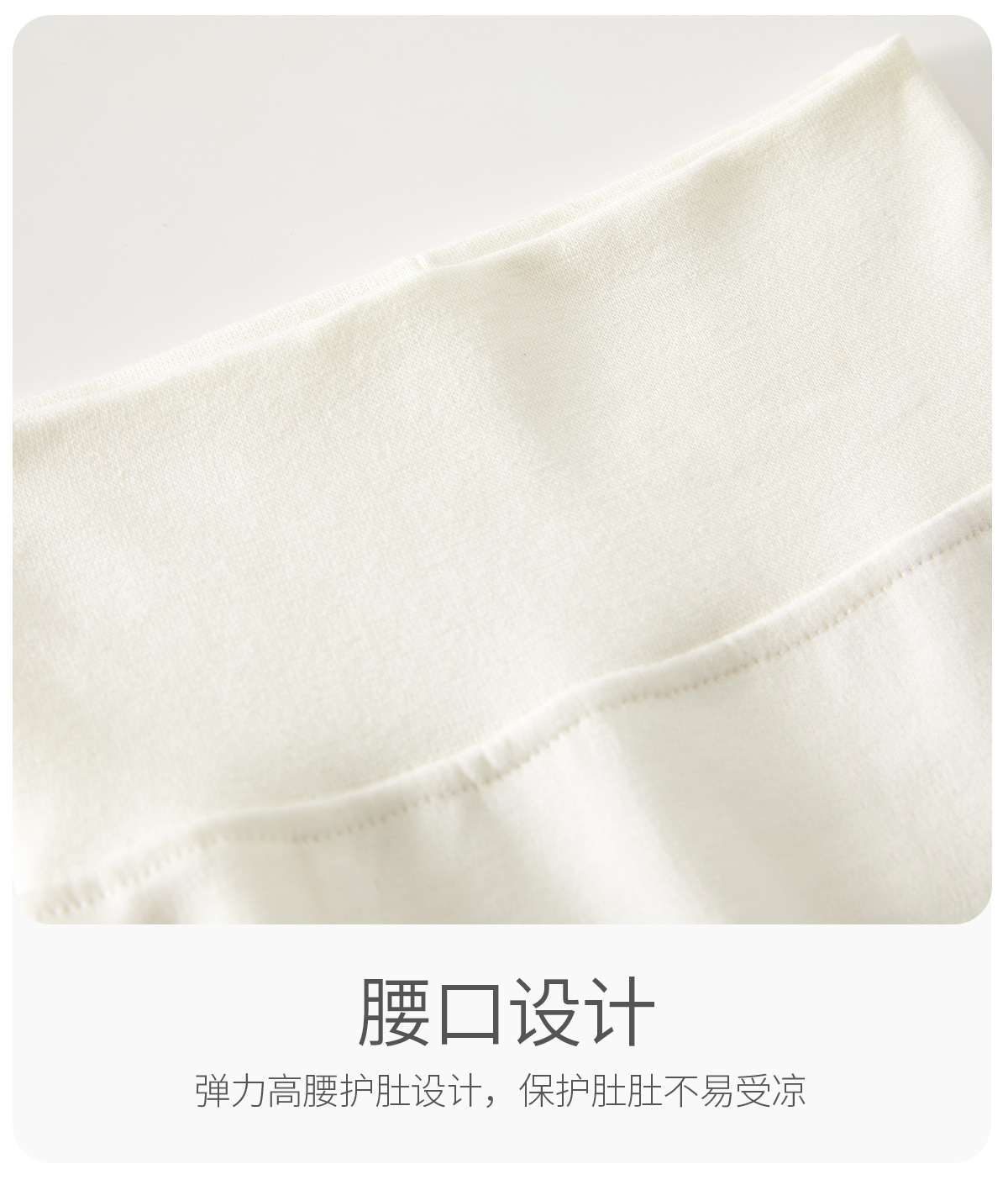套装_15.jpg