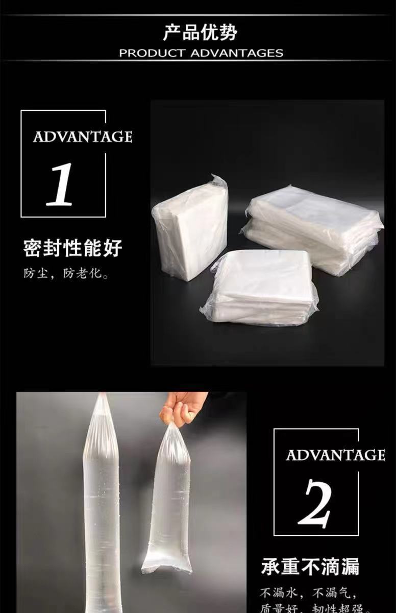 微信图片_20210915154936