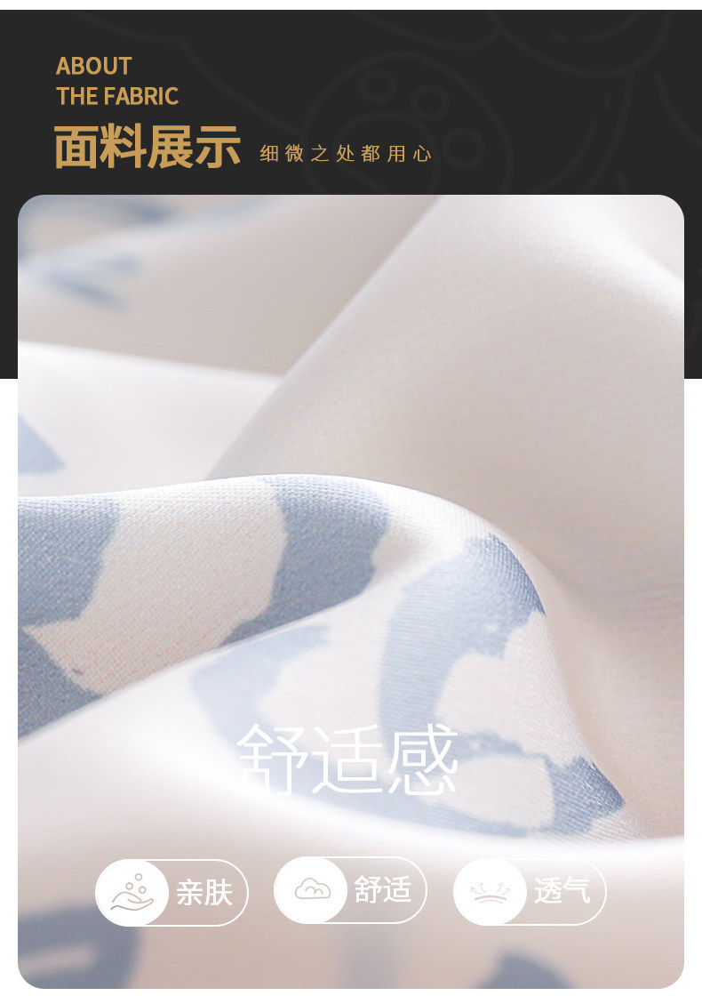 YJH_一键复制_20260316183308