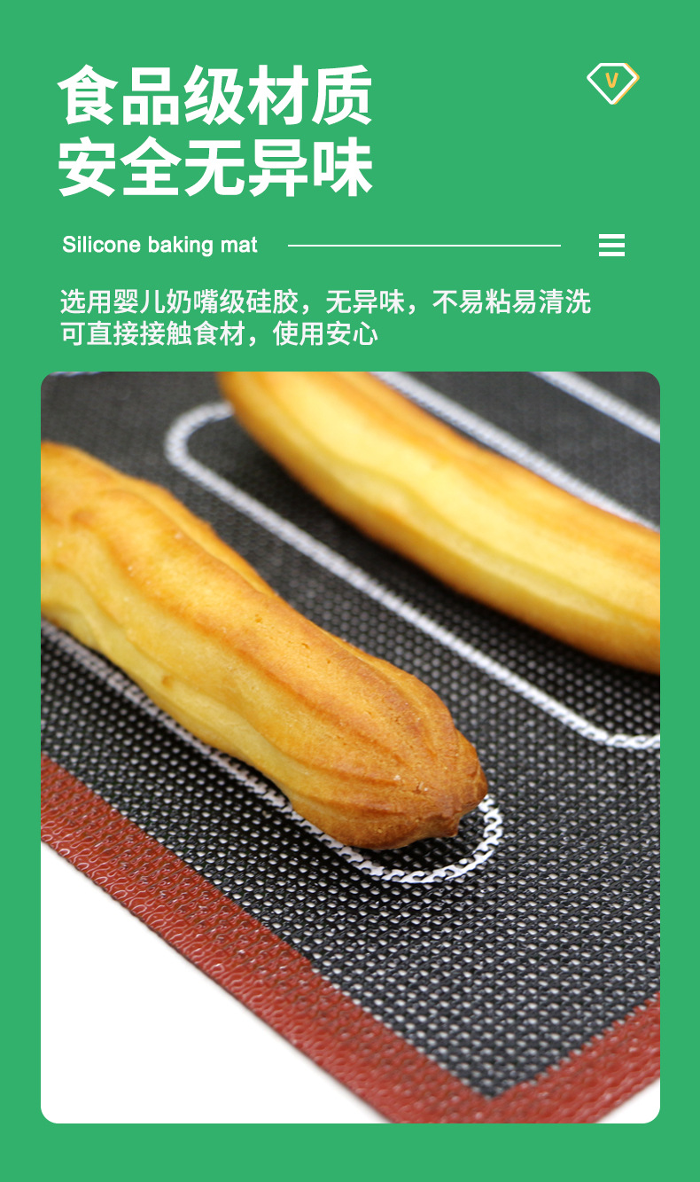 详情页_09
