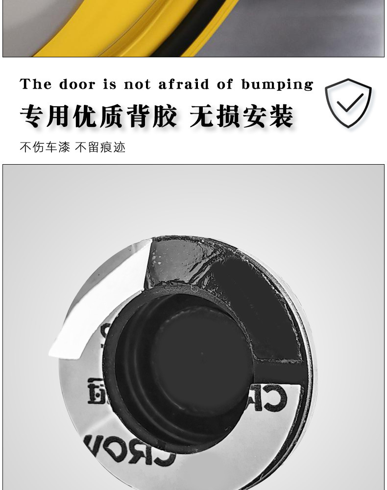 传齐车门减震垫_04.jpg