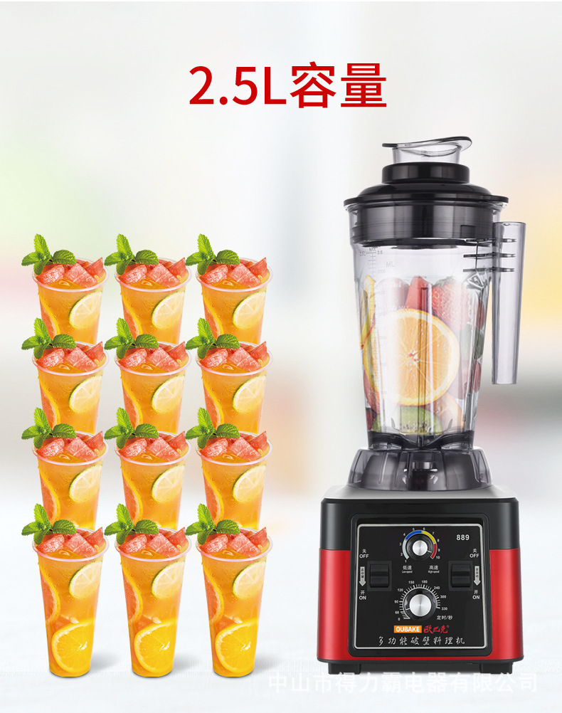 889欧巴克_03.jpg