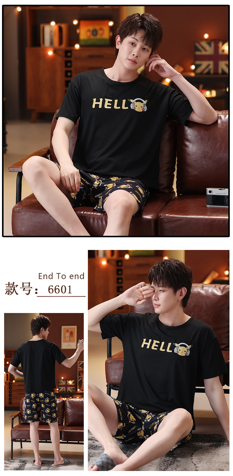 6601璇︽儏1.jpg