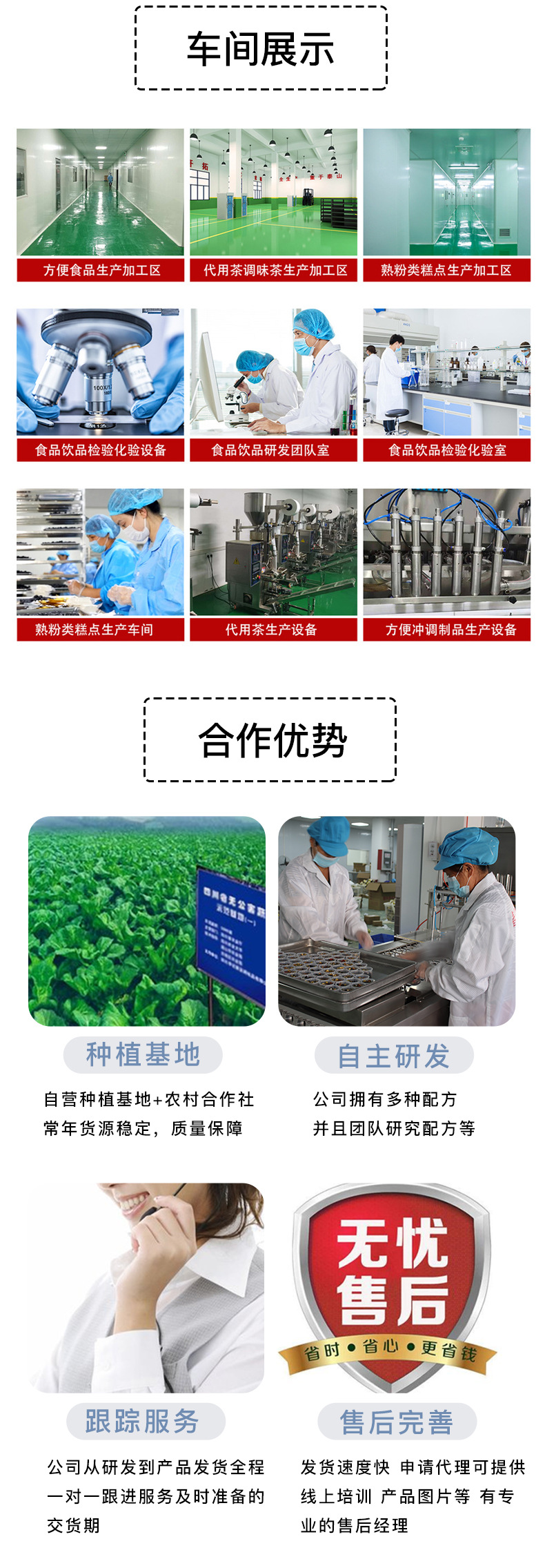 110bd8118438f34436af2eb6e3df27