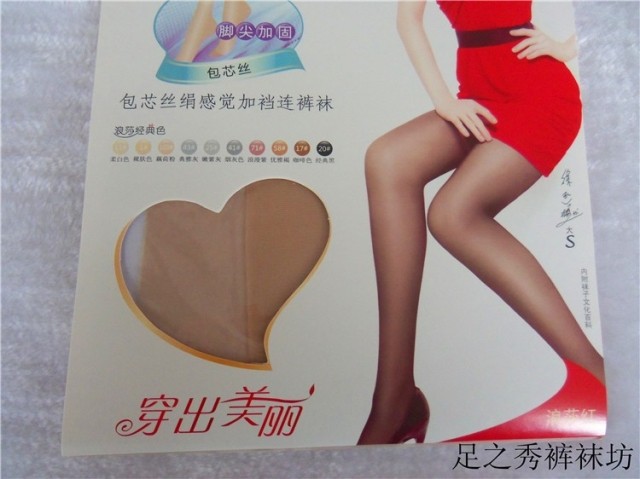 T2L2HkXrpaXXXXXXXX_!!190062259