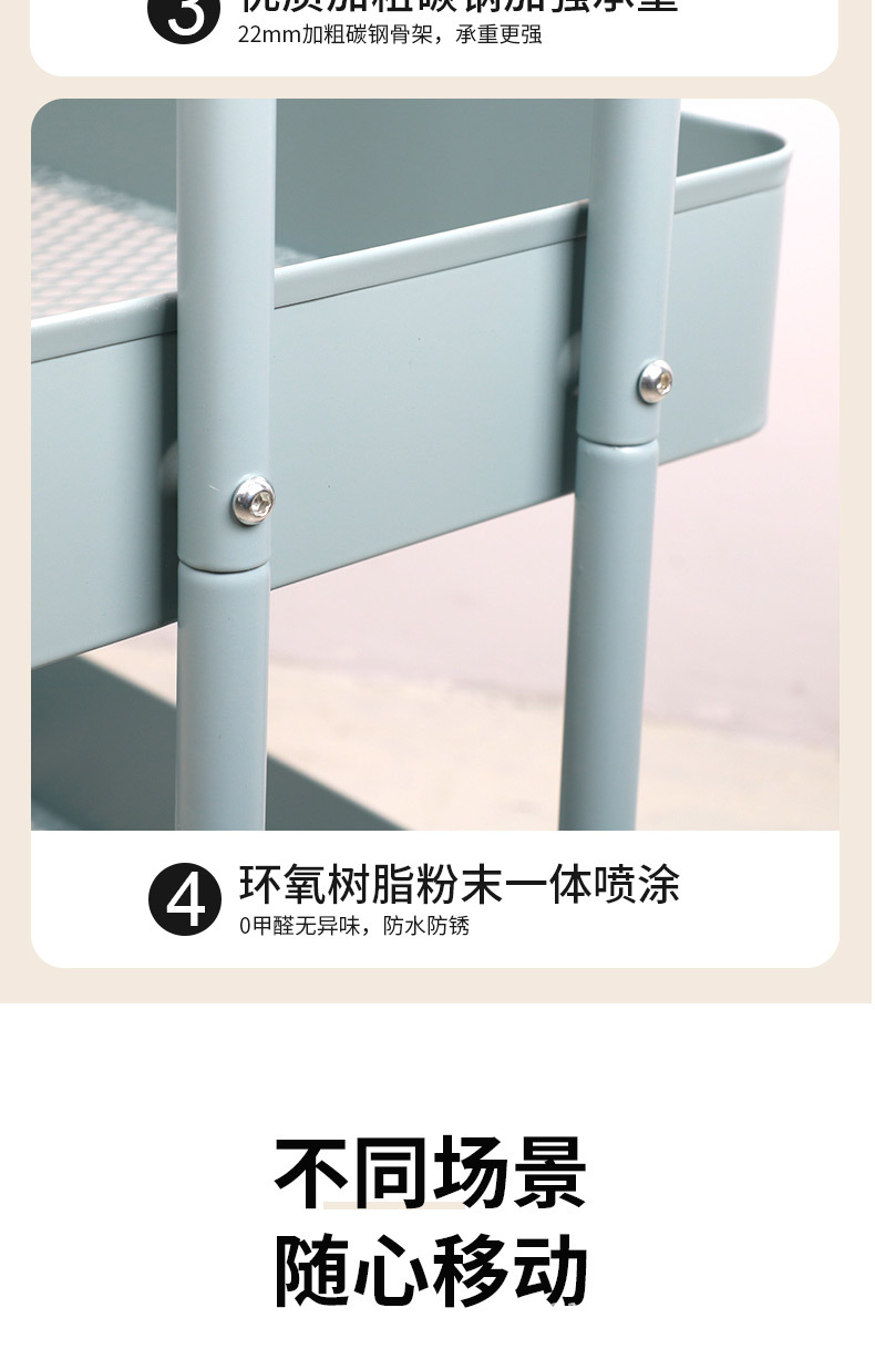小推车1688详情_11.jpg