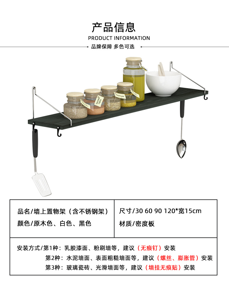 详情图片_09.jpg
