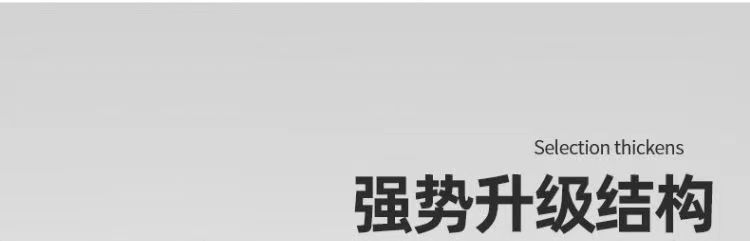 电脑桌