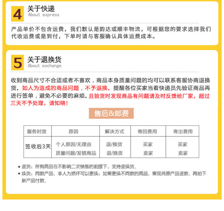 详情图16.jpg
