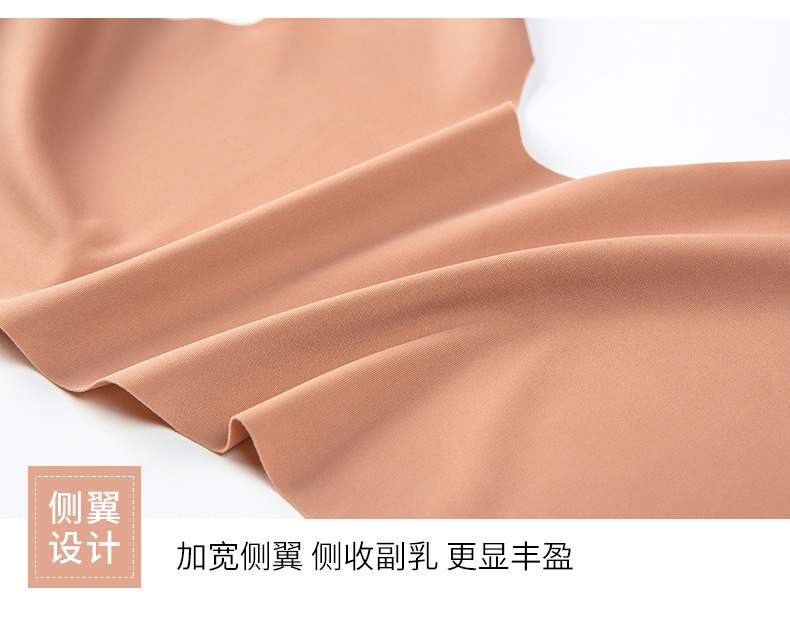 一键上货_20241008154532