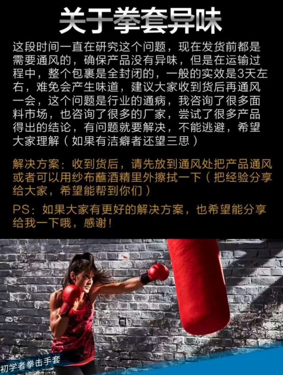 2b1015d4-50bd-4d12-9412-34c8b629c29e.jpe