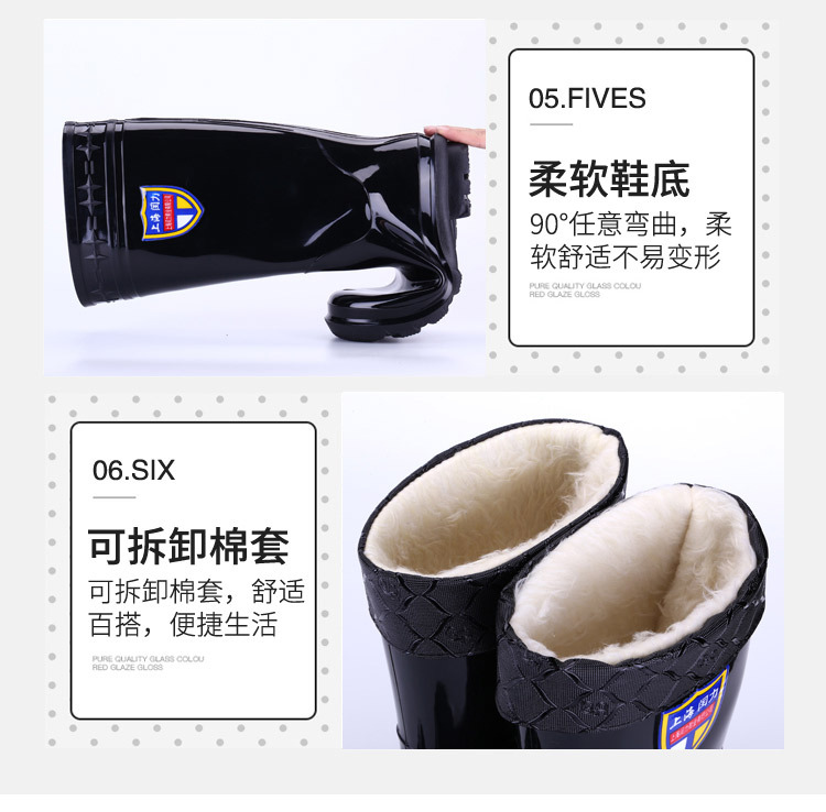 详情- (14).jpg