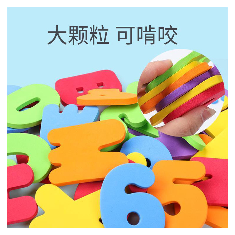 主图2