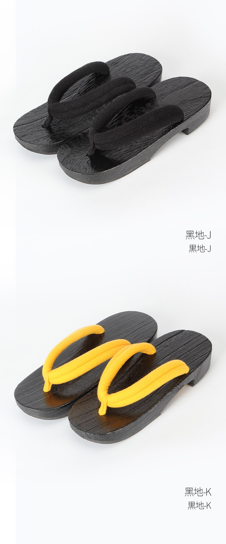 详情_08.jpg