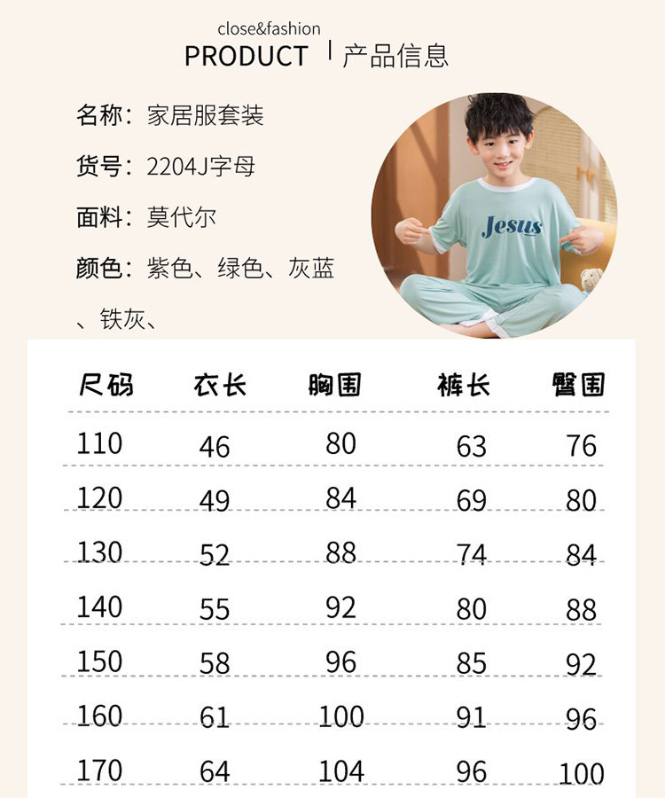 详情 (5).jpg