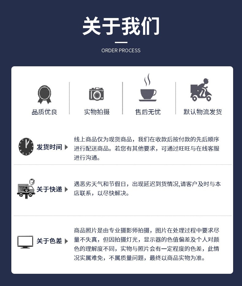 微信图片_20250320205316