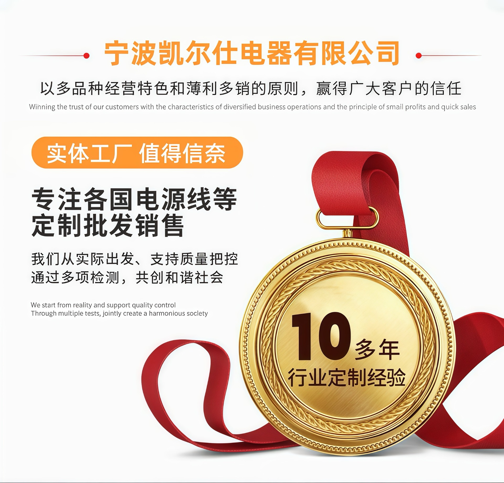 c29403fa732029512c02be46a62a5d