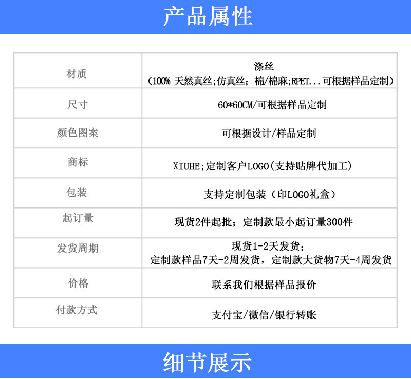 QQ图片20230904170450