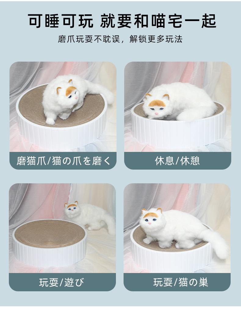 详情_12.jpg