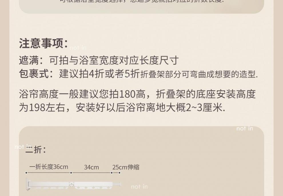 3f771435-c263-4023-8359-1363a3a77586.jpe