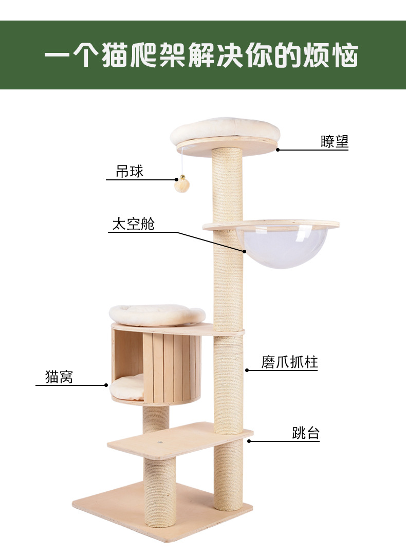 032详情_04