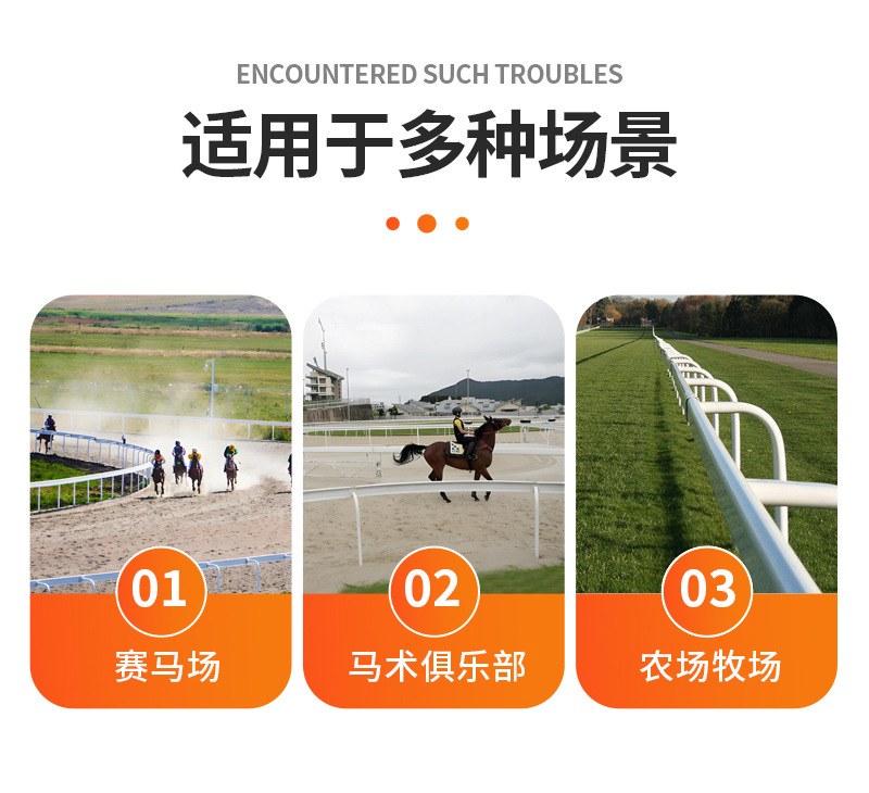 奥驰详情_09.jpg