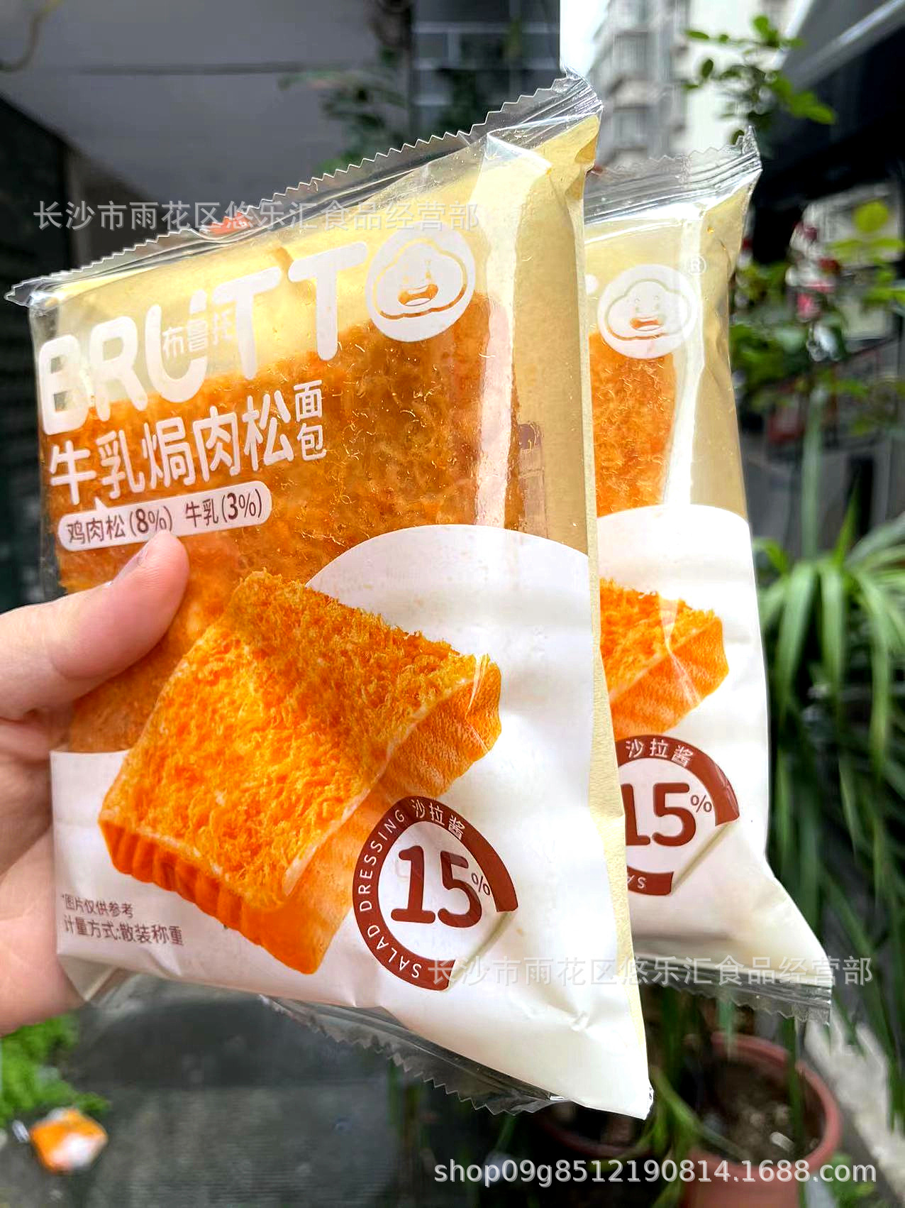 微信图片_20240407131357(1)