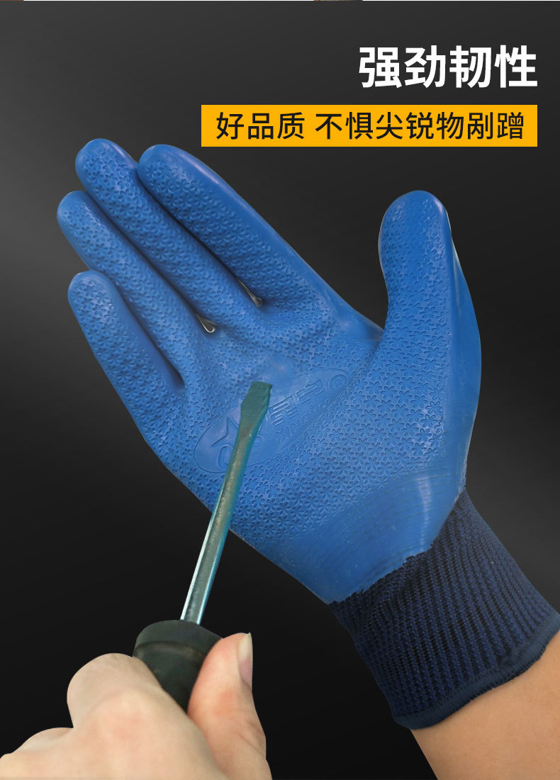 A698奋斗者详情页_08.jpg
