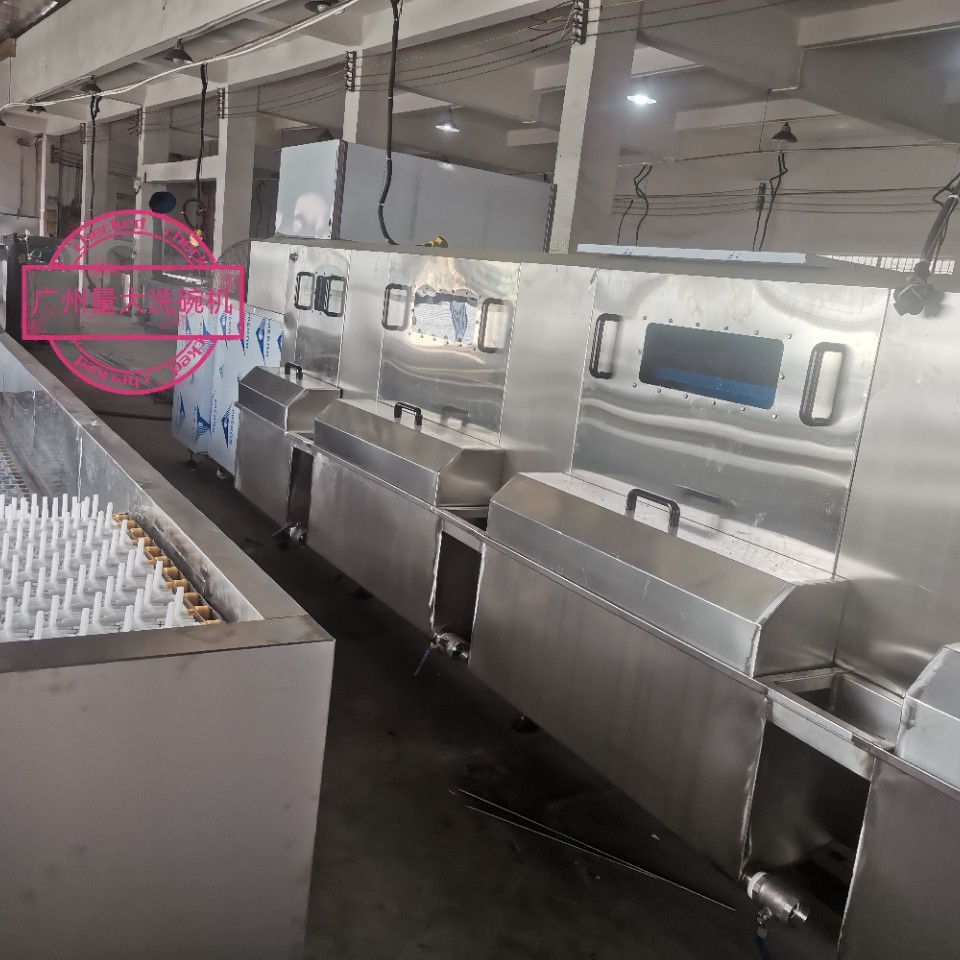 2025-10-30 09:01:05.jpg