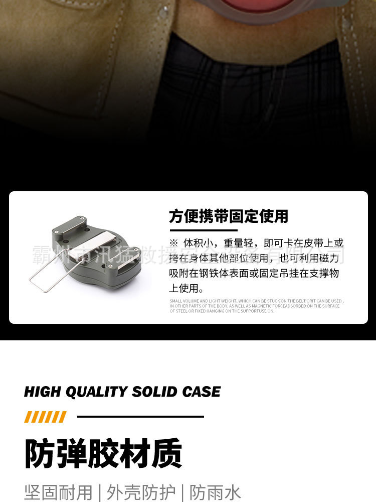 详情-04.jpg