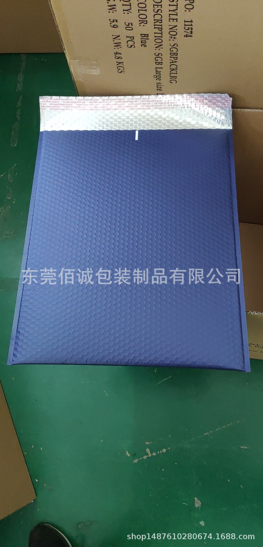 蓝色1