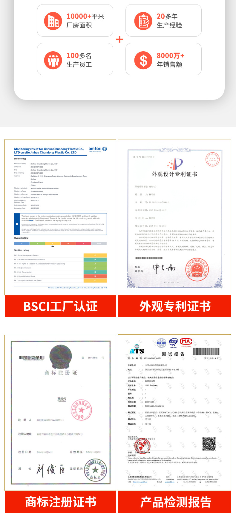 春东309童鞋黑帮红底_02.jpg