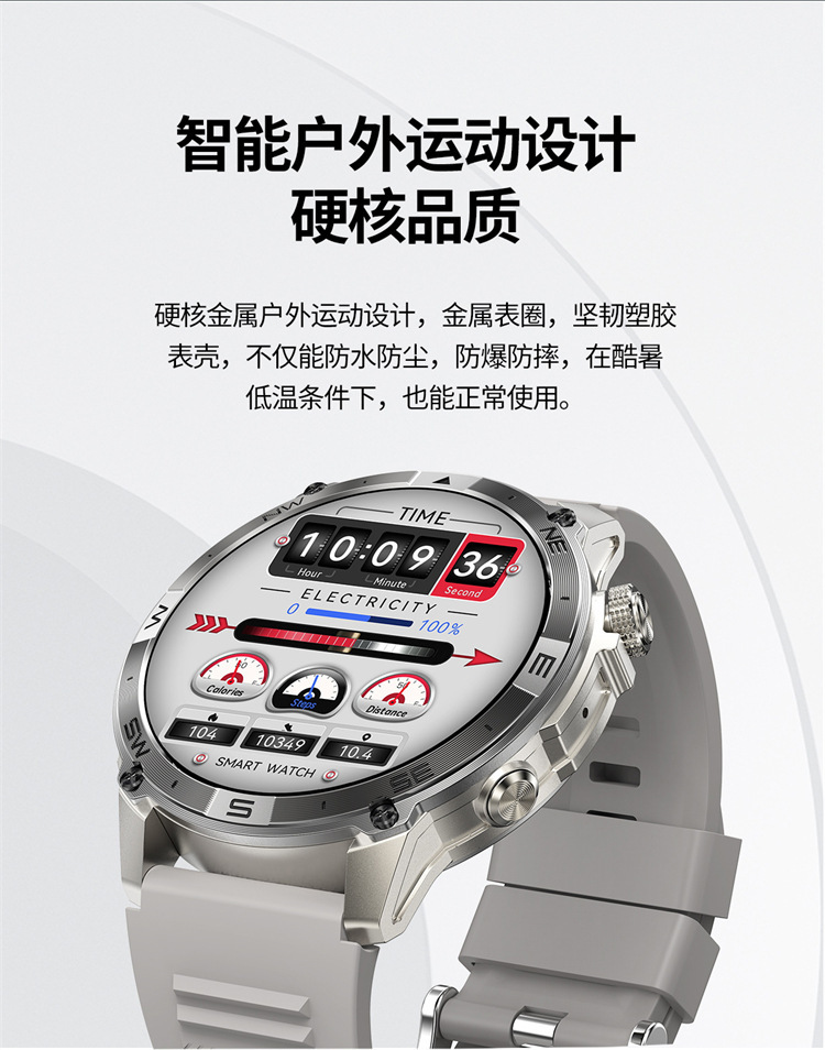 HK08中文 (12).jpg
