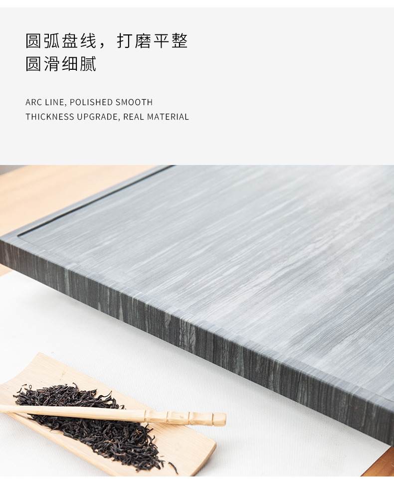 茶盘2_12.jpg