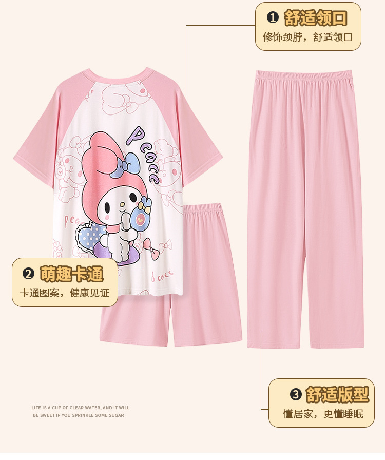 复制_莫代尔儿童睡衣女童夏季三件套套装薄款中大.jpg