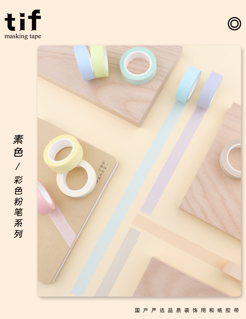 未标题-1_01.jpg