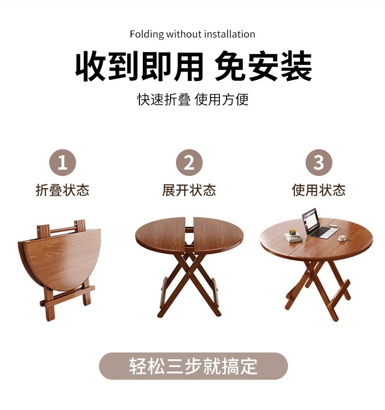 8588f148-7a3f-4a52-9a78-b4282d61fd23.jpe