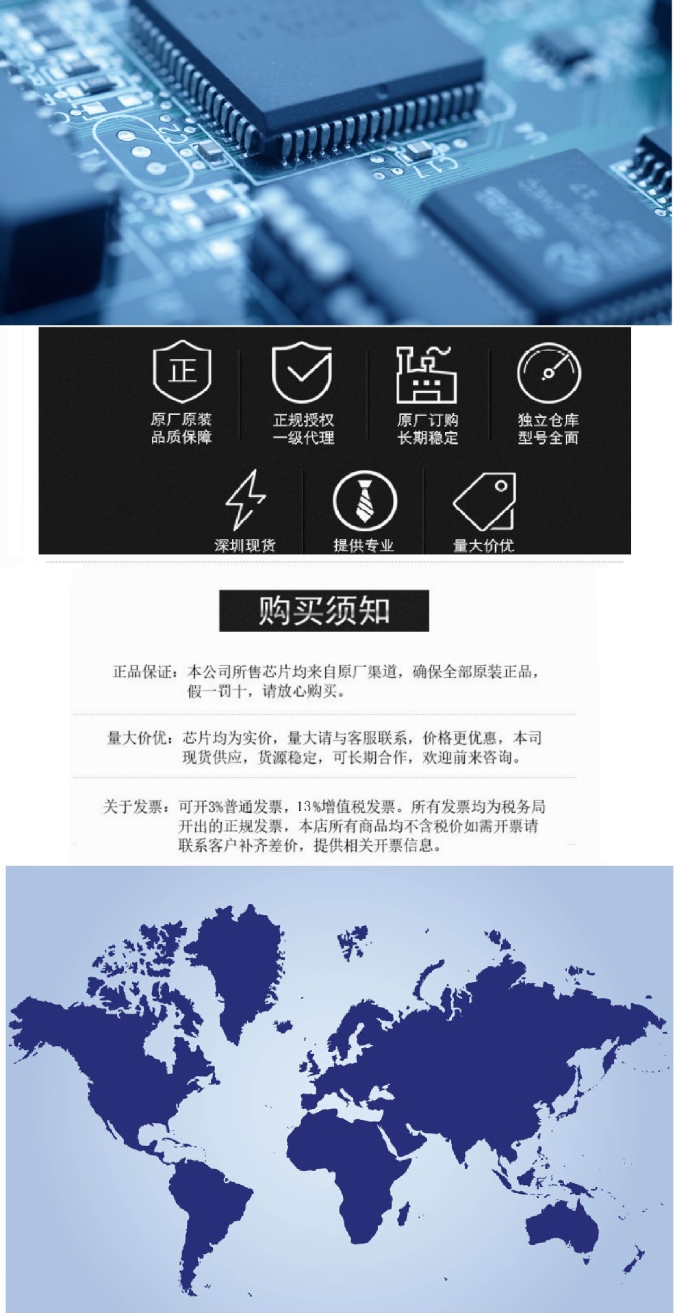 A1b5d335682a34a598b2467b68fd78