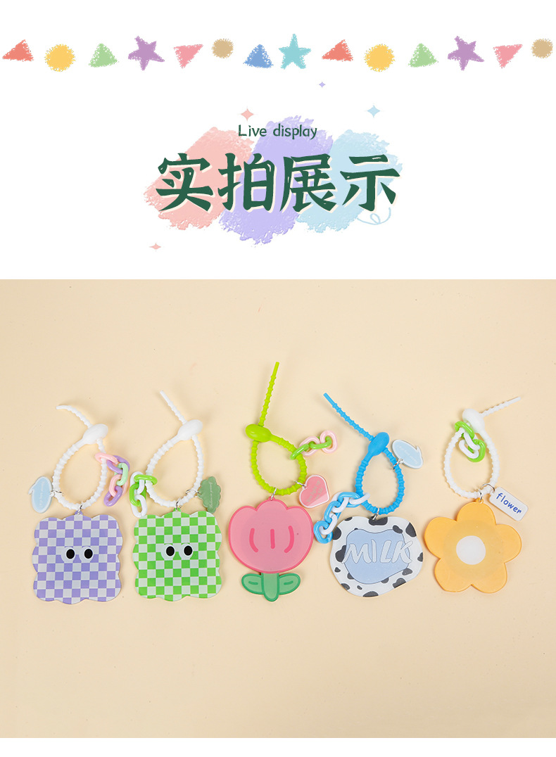 亿家详情_09