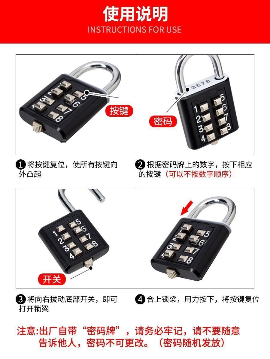 详情图_18