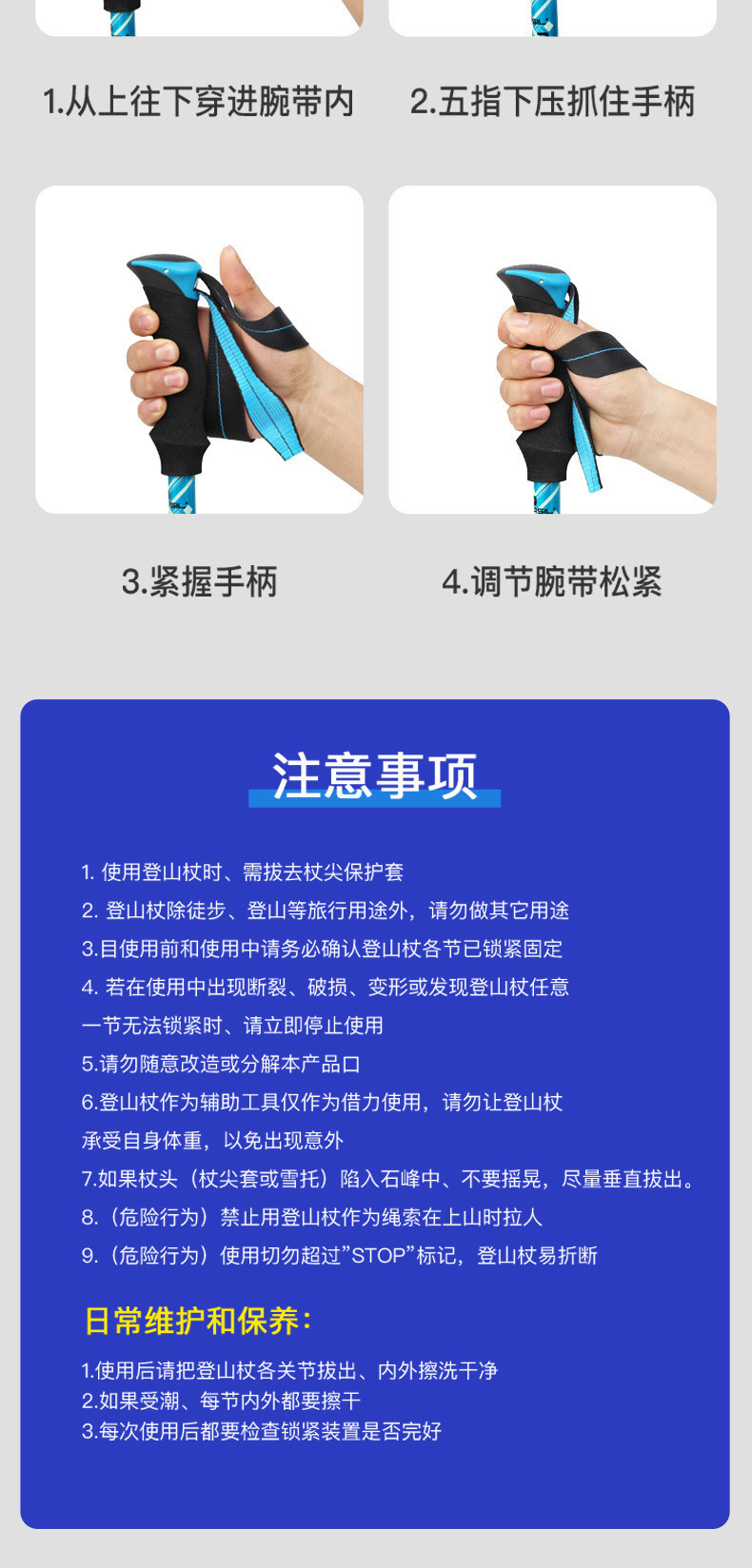 208_10.jpg?x-oss-process=image/format,png