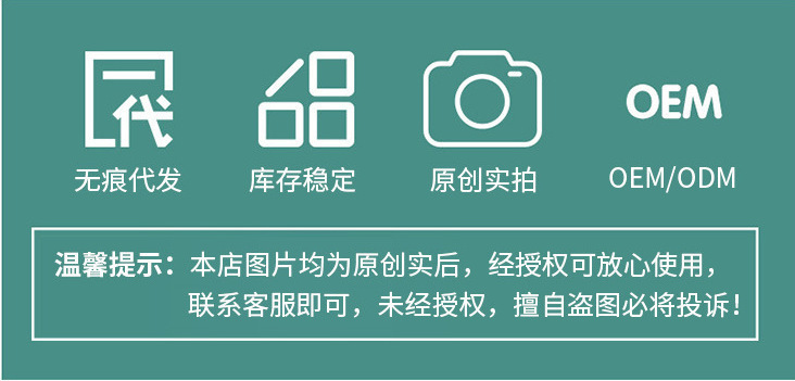 QQ图片20211209113629