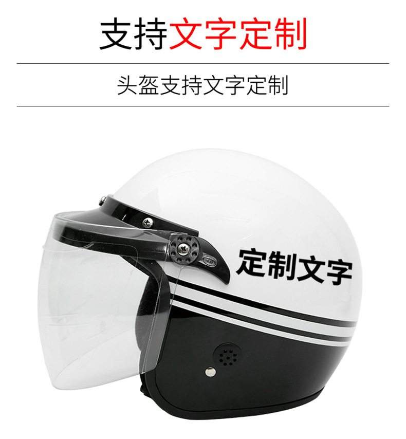 详情_12.jpg