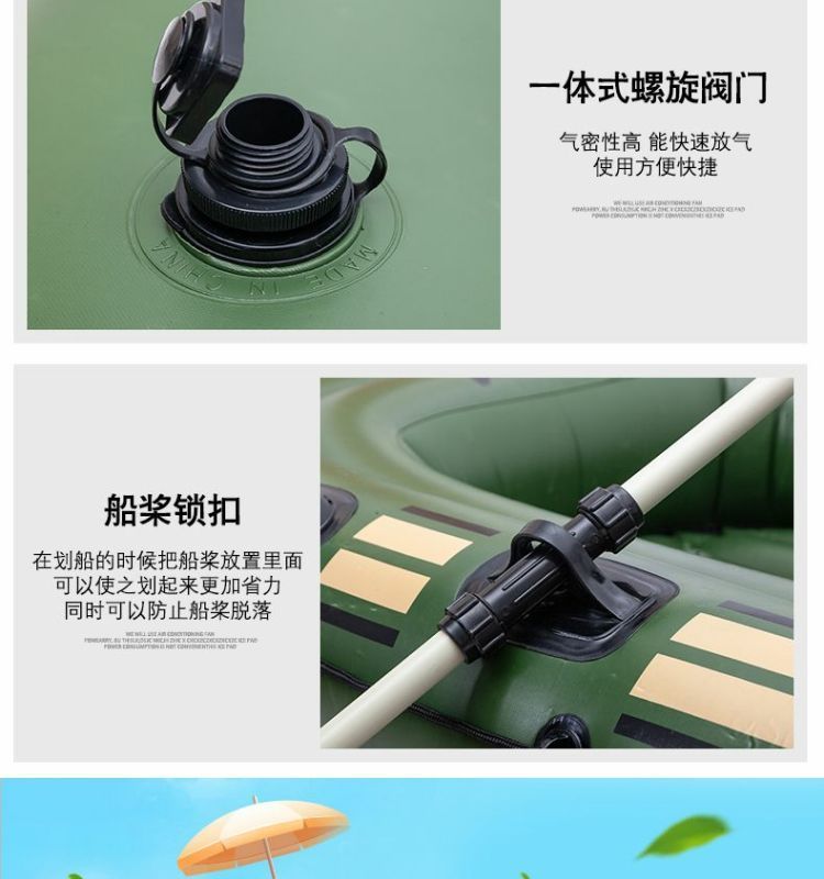 204003e5-f743-427f-b9de-74c80962ae7f.jpe