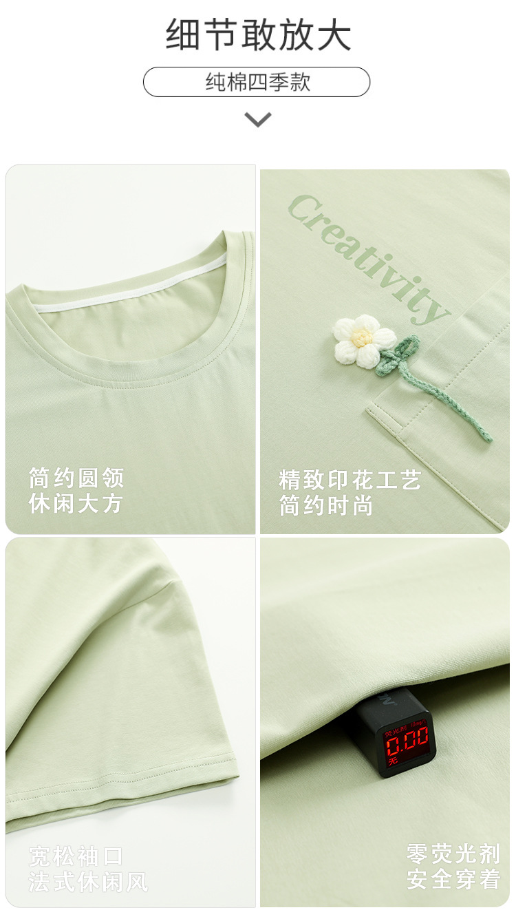 女_09.jpg