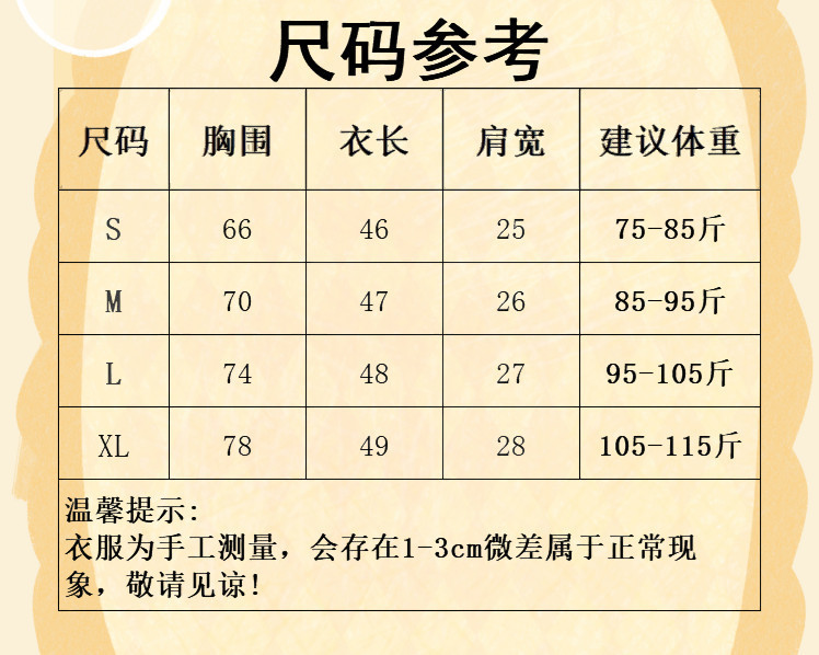 bd7d1290-8b23-408f-ab5e-036d954f7178.png