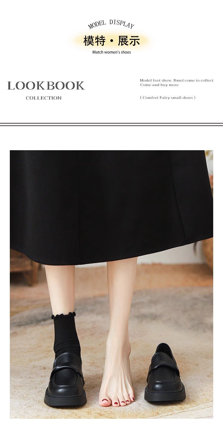 2025022210167833534107w750h1439_750x750.