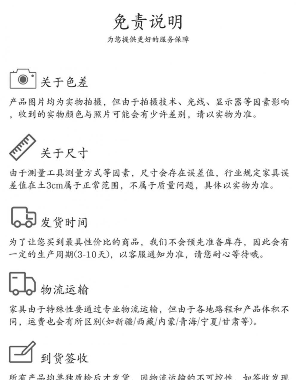 0738e9cf-8473-431f-8622-d4e72cfb5b21.jpe